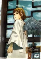 "Haibane Renmei" Cover