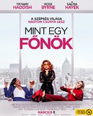 Like a Boss - Hungarian Movie Poster (xs thumbnail)