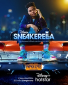 Sneakerella - Thai Movie Poster (xs thumbnail)
