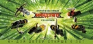 The Lego Ninjago Movie - Russian Movie Poster (xs thumbnail)