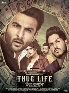 Thug Life - Indian Movie Poster (xs thumbnail)