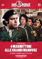 4 marmittoni alle grandi manovre - Italian DVD movie cover (xs thumbnail)