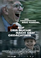 Auf der Suche nach dem Ged&auml;chtnis - Austrian Movie Poster (xs thumbnail)