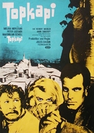 Topkapi - German Movie Poster (xs thumbnail)