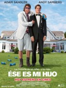 That&#039;s My Boy - Chilean Movie Poster (xs thumbnail)