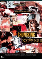 Chung Hing sam lam - Spanish Movie Poster (xs thumbnail)