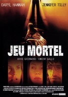 Cord - French DVD movie cover (xs thumbnail)
