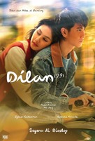 Dilan 1991 - Indonesian Movie Poster (xs thumbnail)