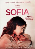 Sofia - Polish Movie Poster (xs thumbnail)