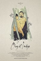 Clay of Indigo - Chinese Movie Poster (xs thumbnail)