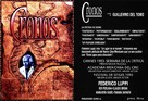 Cronos - Spanish Movie Poster (xs thumbnail)