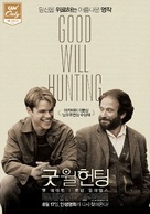 Good Will Hunting - South Korean Re-release movie poster (xs thumbnail)