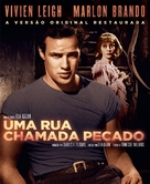A Streetcar Named Desire - Brazilian Blu-Ray movie cover (xs thumbnail)