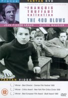 Les quatre cents coups - British DVD movie cover (xs thumbnail)