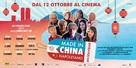 Made in China Napoletano - Italian Movie Poster (xs thumbnail)