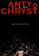 Antichrist - Polish DVD movie cover (xs thumbnail)