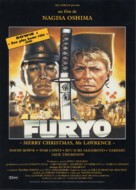 Merry Christmas Mr. Lawrence - French VHS movie cover (xs thumbnail)