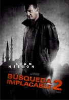 Taken 2 - Argentinian DVD movie cover (xs thumbnail)