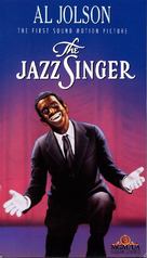 The Jazz Singer - VHS movie cover (xs thumbnail)