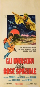 S&ucirc;p&acirc; jaiantsu - Uch&ucirc;tei to jink&ocirc; eisei gekitotsu - Italian Movie Poster (xs thumbnail)