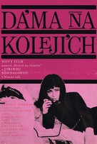 D&aacute;ma na kolej&iacute;ch - Czech Movie Poster (xs thumbnail)