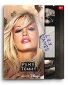 Pam &amp; Tommy - British Movie Poster (xs thumbnail)