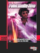 Vanishing Point - French Movie Cover (xs thumbnail)