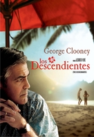The Descendants - Argentinian DVD movie cover (xs thumbnail)