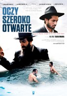 Einaym Pkuhot - Polish Movie Poster (xs thumbnail)