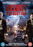Velvet Revolution - British Movie Cover (xs thumbnail)
