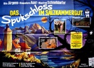 Spukschlo&szlig; im Salzkammergut - German Movie Poster (xs thumbnail)