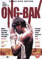 Ong-bak - British Movie Cover (xs thumbnail)