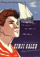 Sinji galeb - Yugoslav Movie Poster (xs thumbnail)