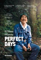 Perfect Days - Polish Movie Poster (xs thumbnail)