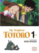 Tonari no Totoro - Movie Cover (xs thumbnail)