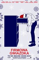 Office Christmas Party - Polish Movie Poster (xs thumbnail)