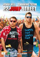 22 Jump Street - Danish DVD movie cover (xs thumbnail)