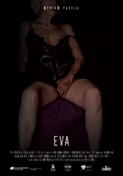 Eva - Venezuelan Movie Poster (xs thumbnail)