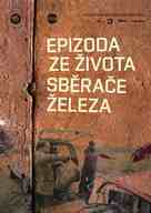 Epizoda u zivotu beraca zeljeza - Czech Movie Poster (xs thumbnail)