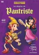 Coraz&oacute;n, las alegr&iacute;as de Pantriste - Argentinian Movie Cover (xs thumbnail)