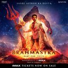 Brahmastra -  Movie Poster (xs thumbnail)