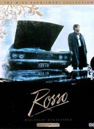 Rosso - Finnish Movie Cover (xs thumbnail)