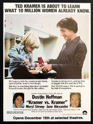 Kramer vs. Kramer - Advance movie poster (xs thumbnail)