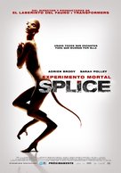 Splice - Spanish Movie Poster (xs thumbnail)