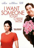 I Want Someone to Eat Cheese With - Movie Cover (xs thumbnail)