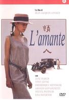 L&#039;amant - Italian Movie Cover (xs thumbnail)