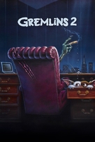 Gremlins 2: The New Batch - Key art (xs thumbnail)