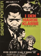 To Sir, with Love - Danish Movie Poster (xs thumbnail)