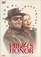 Prizzi&#039;s Honor - Japanese DVD movie cover (xs thumbnail)