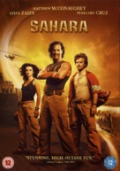 Sahara - British DVD movie cover (xs thumbnail)